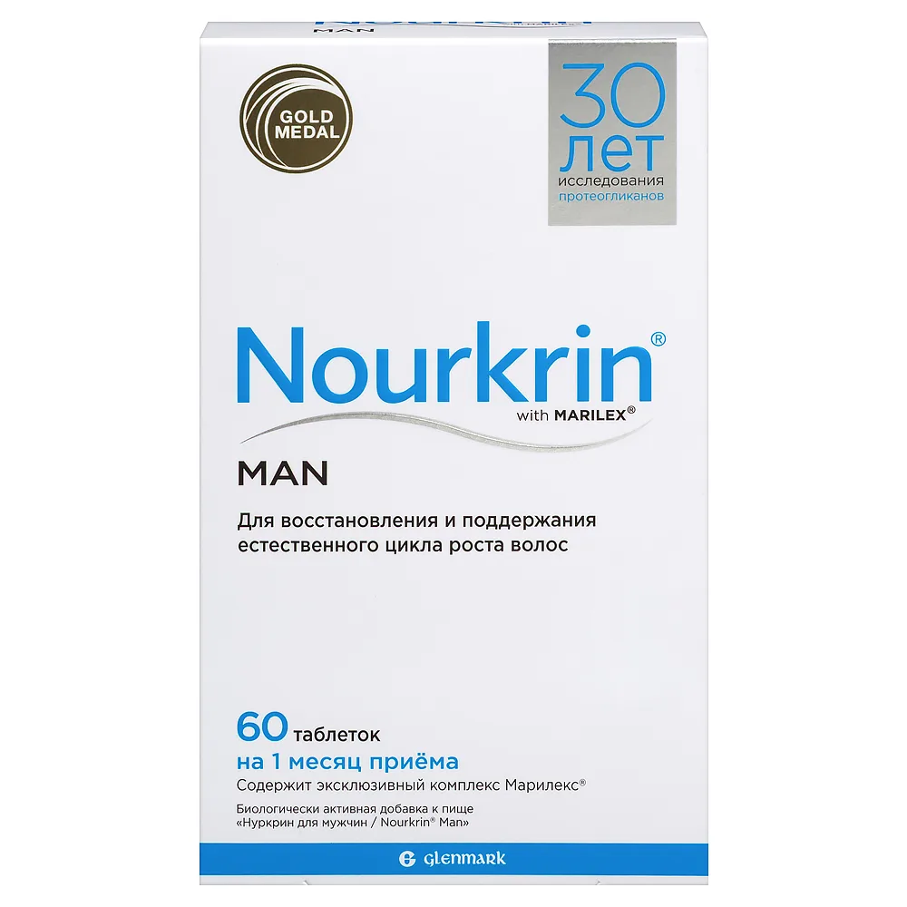 Nourkrin for Men 60 tablets 0.693 g