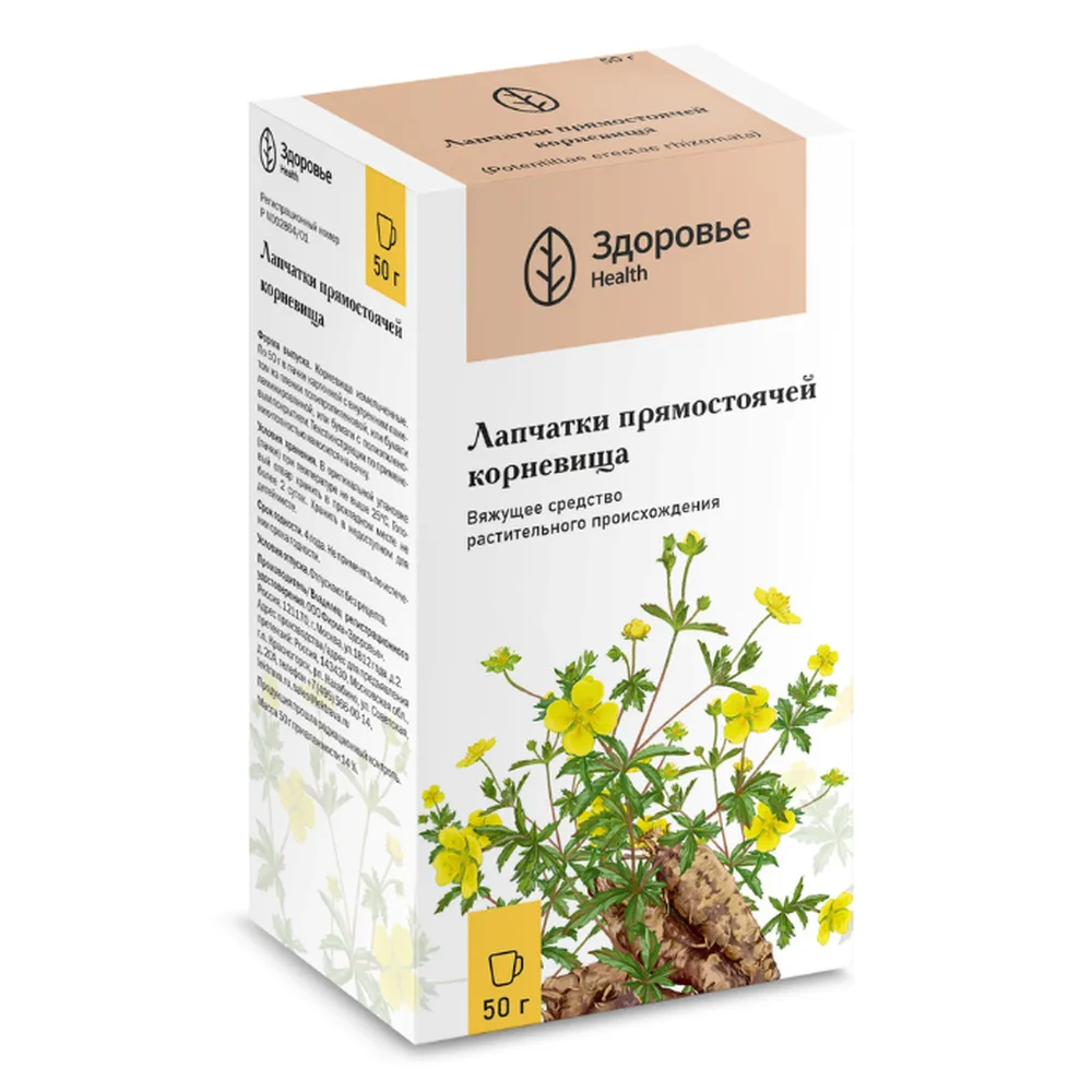 Potentilla erecta root 50 g pack