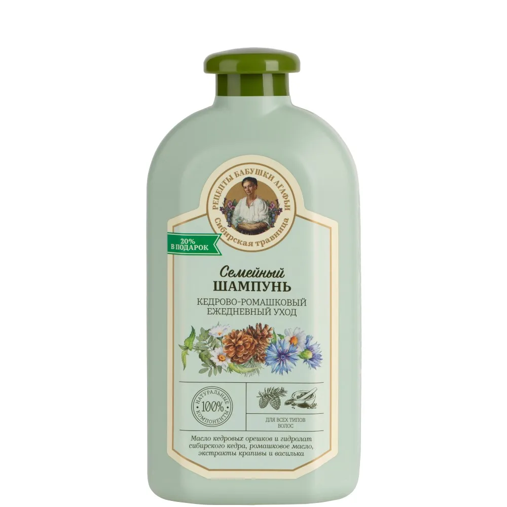 Babushka Agafia's Recipes Family Shampoo for All Hair Types Daily Care Cedar-Chamomile 500 ml