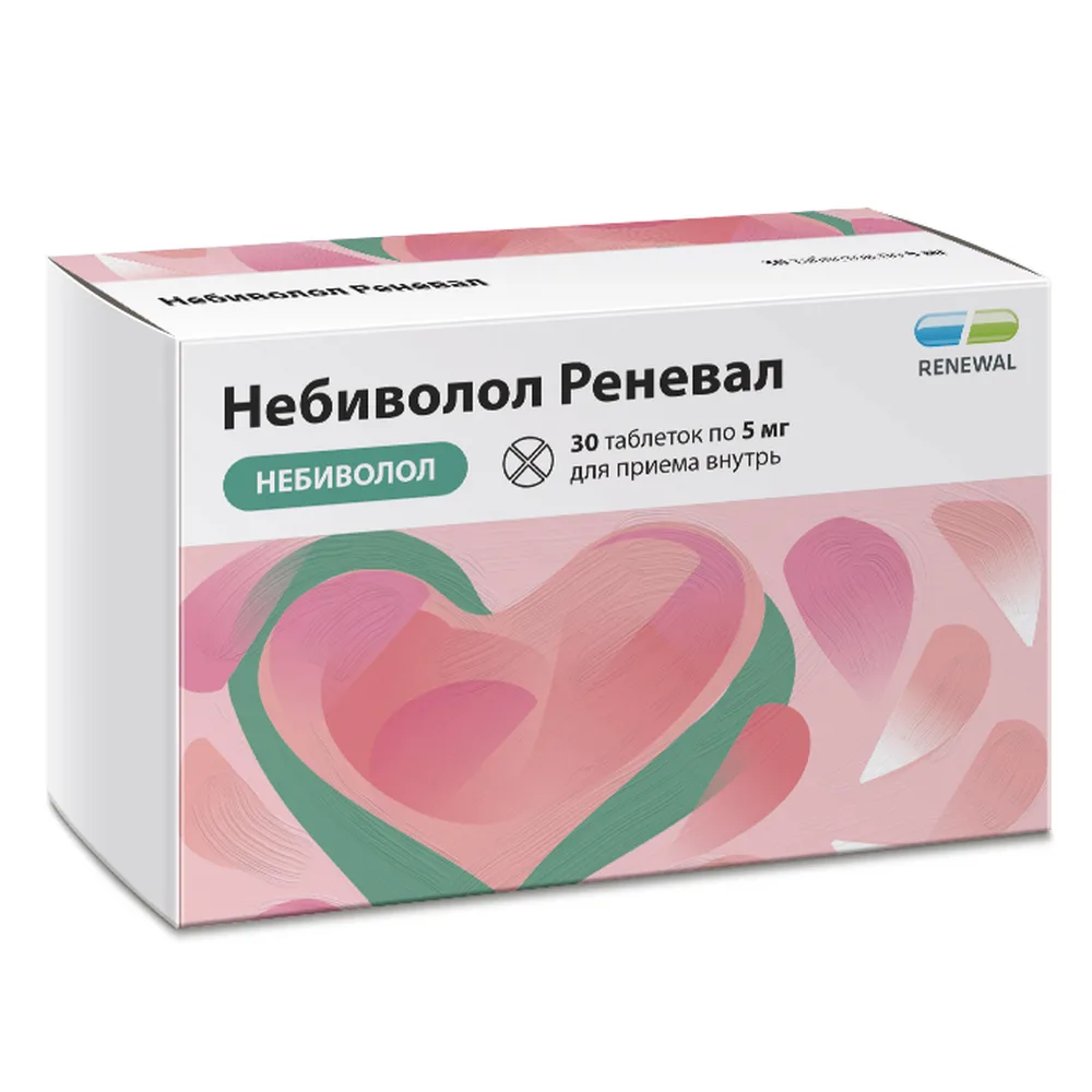 Nebivolol Renewa 5 mg 30 tablets