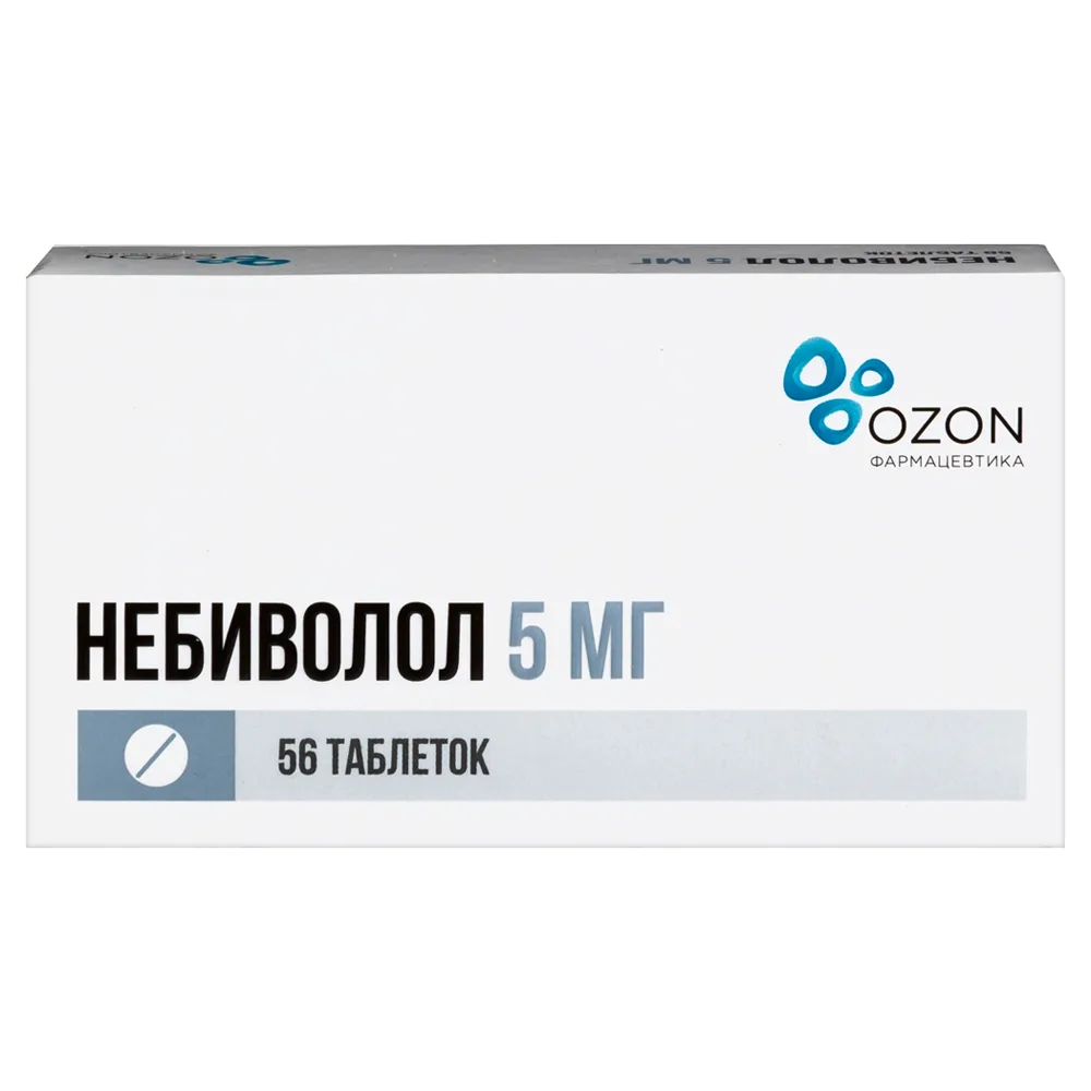 Nebivolol 5 mg 56 tablets blister pack