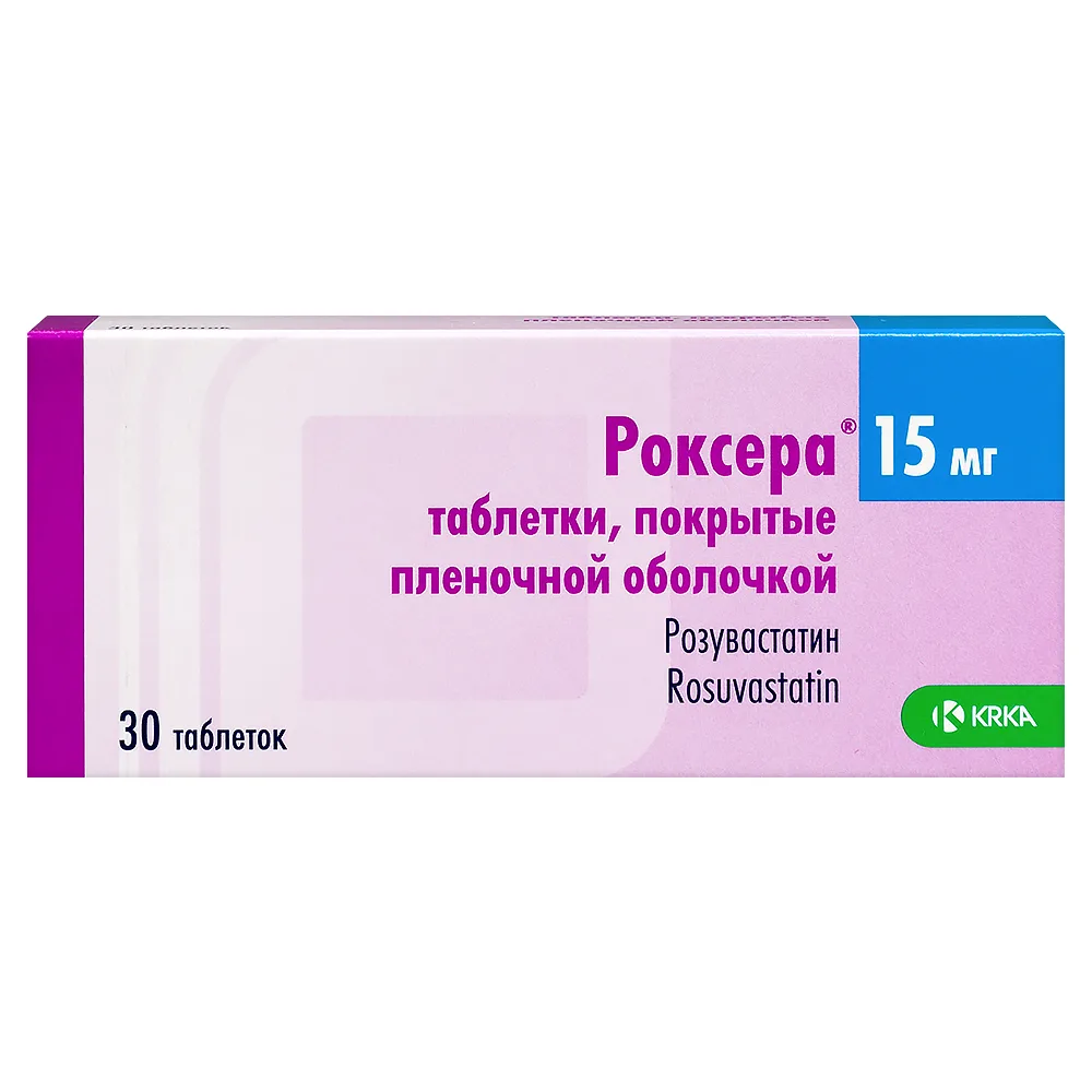 Roxera 15 mg 30 tablets, film-coated