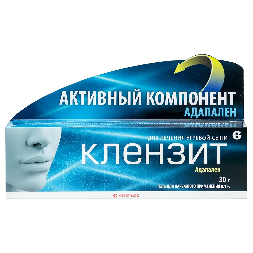 Clindamycin 0.1% gel 30 g