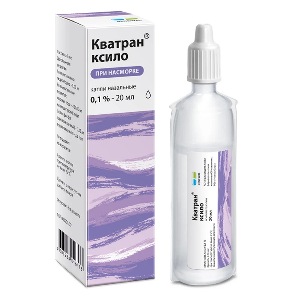 Kvatran Xylo 0.1% Dropper Tube Nasal Drops 20 ml