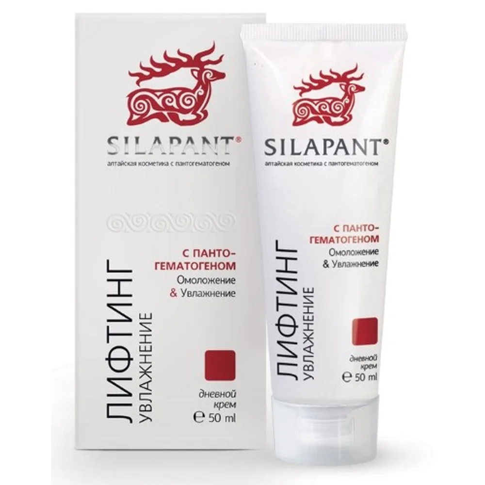 Silapant Day Cream for Face 50 ml