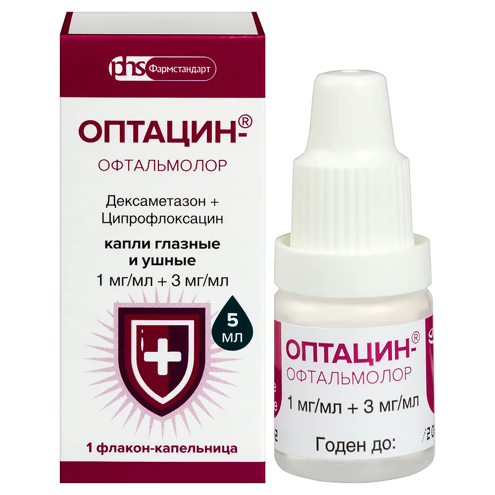 Optacin-OphthalmoLOR 1 mg/ml + 3 mg/ml dropper bottle eye drops ear drops 5 ml