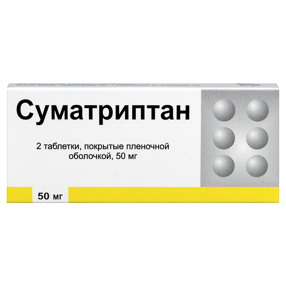 Sumatriptan 50 mg 2 coated tablets