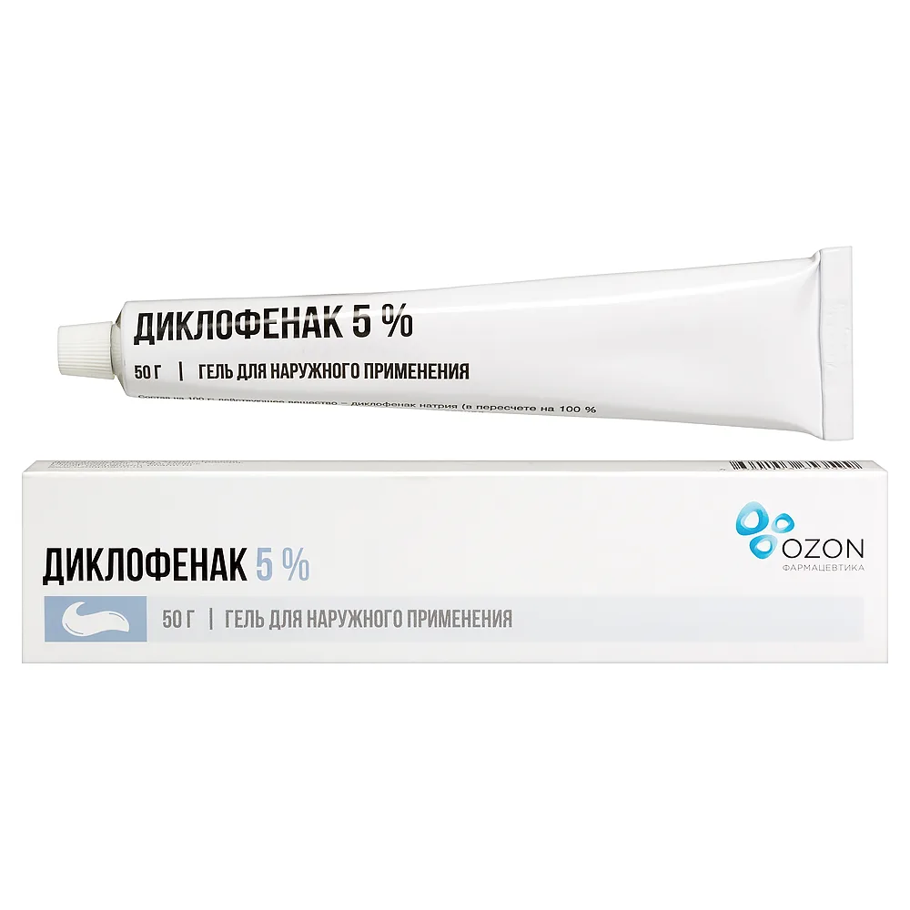 Diclofenac 5% Gel for External Use 50 g