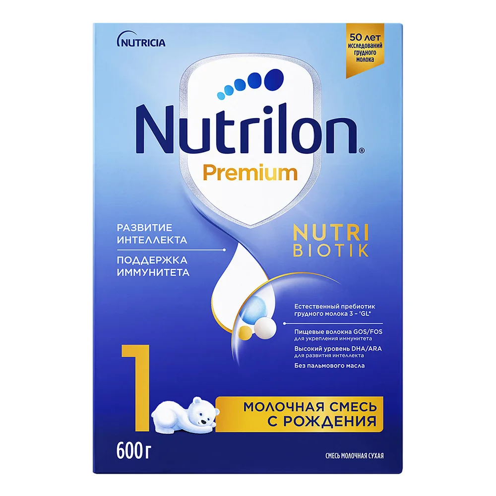 Nutrilon-1 Premium Infant Formula Dry Milk Adapted 600 g
