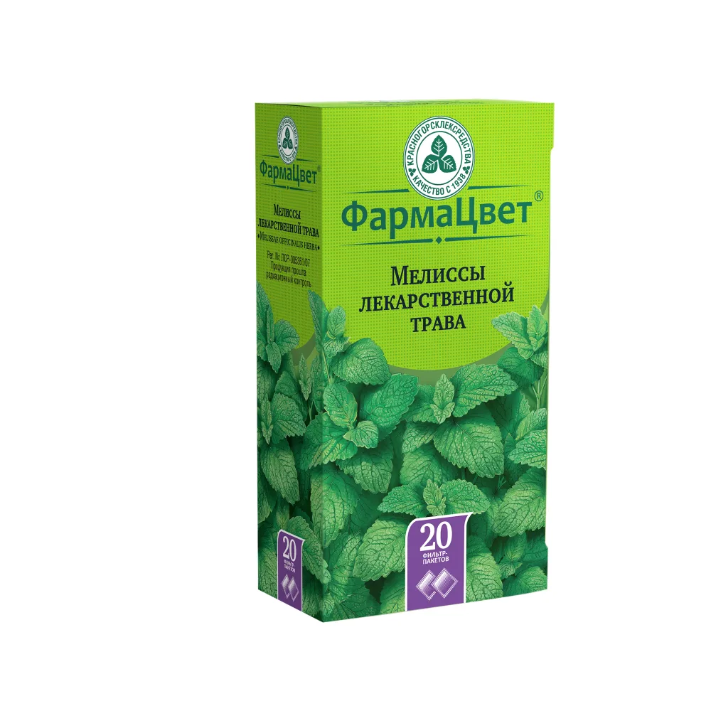 Melissa herb 1.5 g 20 pcs. pack