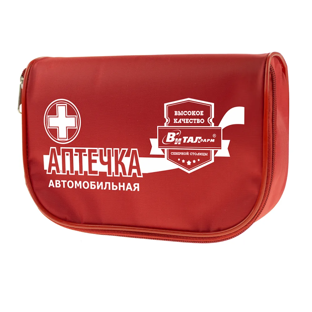 first aid kit with medical devices automotive/bag/54351/Pr MZ 260 N