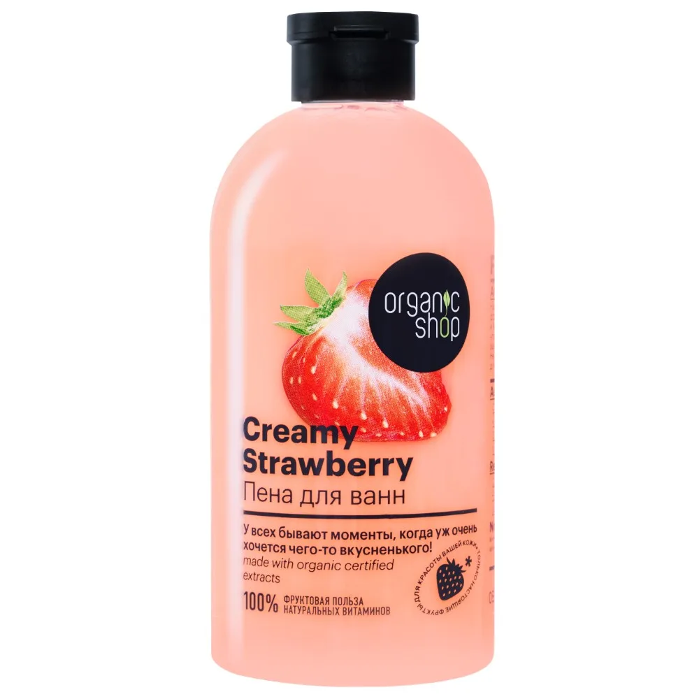 Organic Shop Creamy Strawberry Bath Foam 500 ml