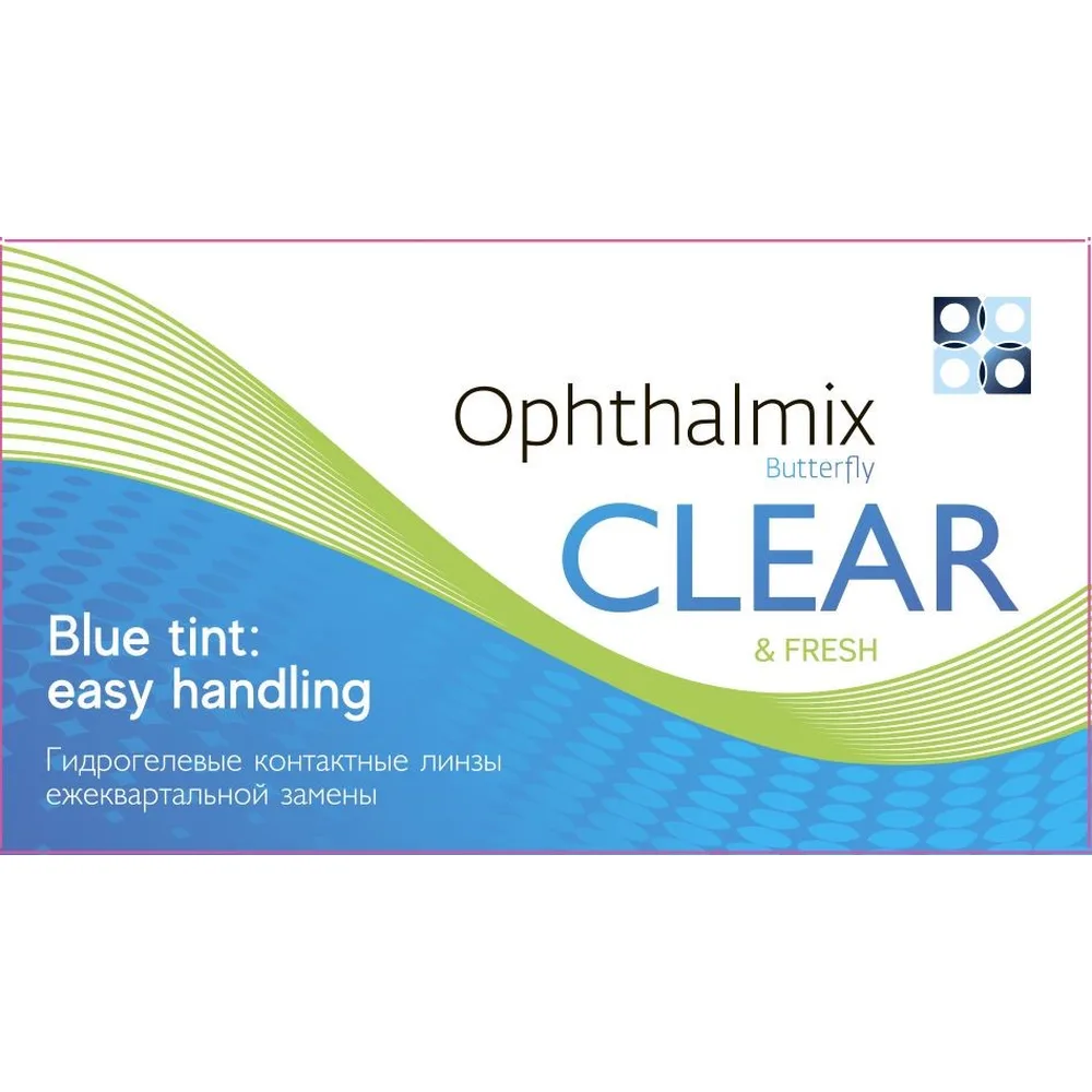 Ophthalmix Butterfly Clear Contact Lenses Monthly Replacement 8.6/14.2/-5.50 4 pcs. Blue Tint