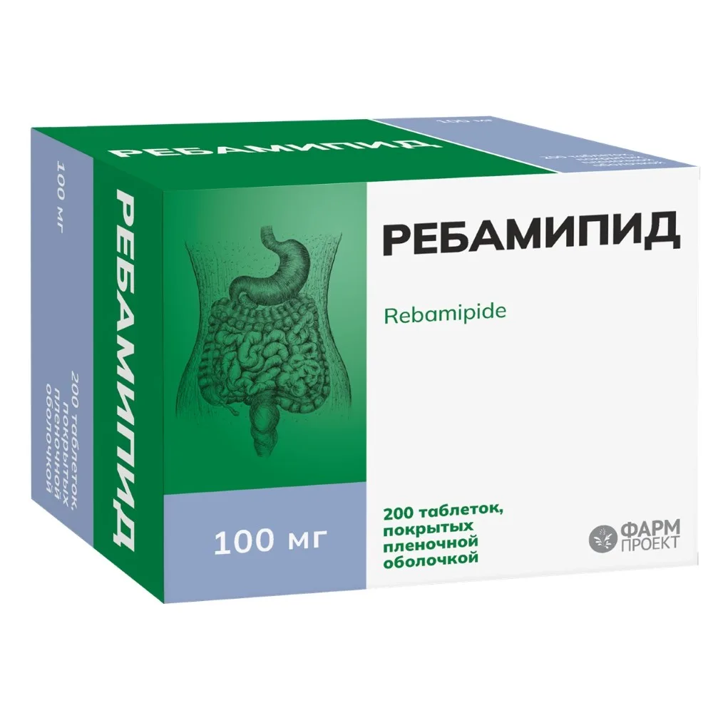 Rebamipide 100 mg 200 tablets, film-coated