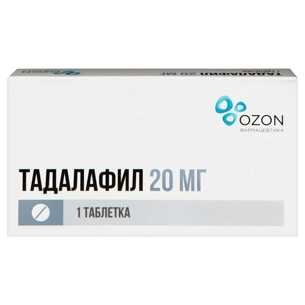 Tadalafil 20 mg 1 tab film-coated