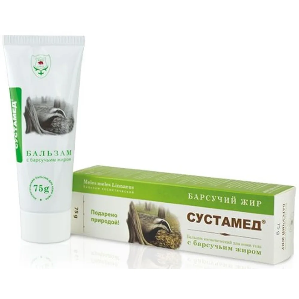 Sustamed balm cosmetic for body skin with badger fat 75 g