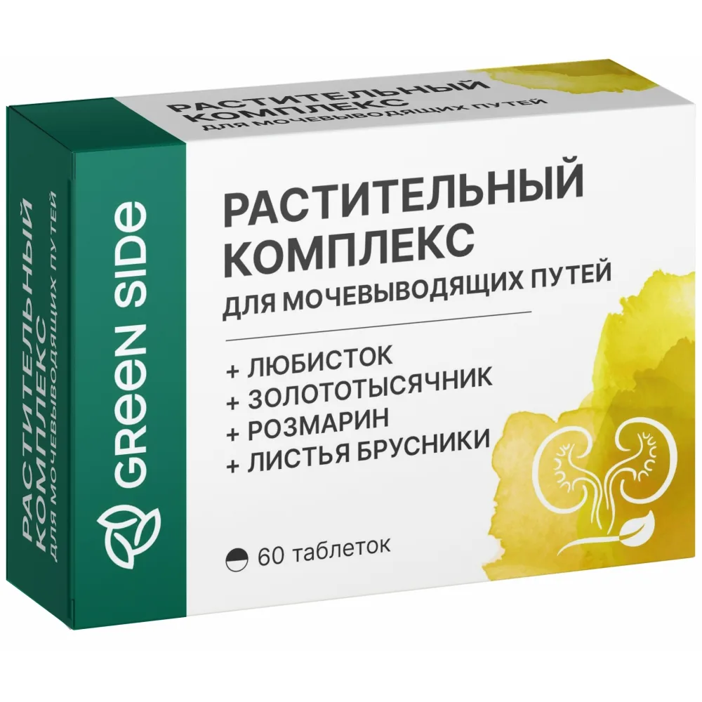 Green Side Herbal Complex for Urinary Tract 60 tablets 300 mg