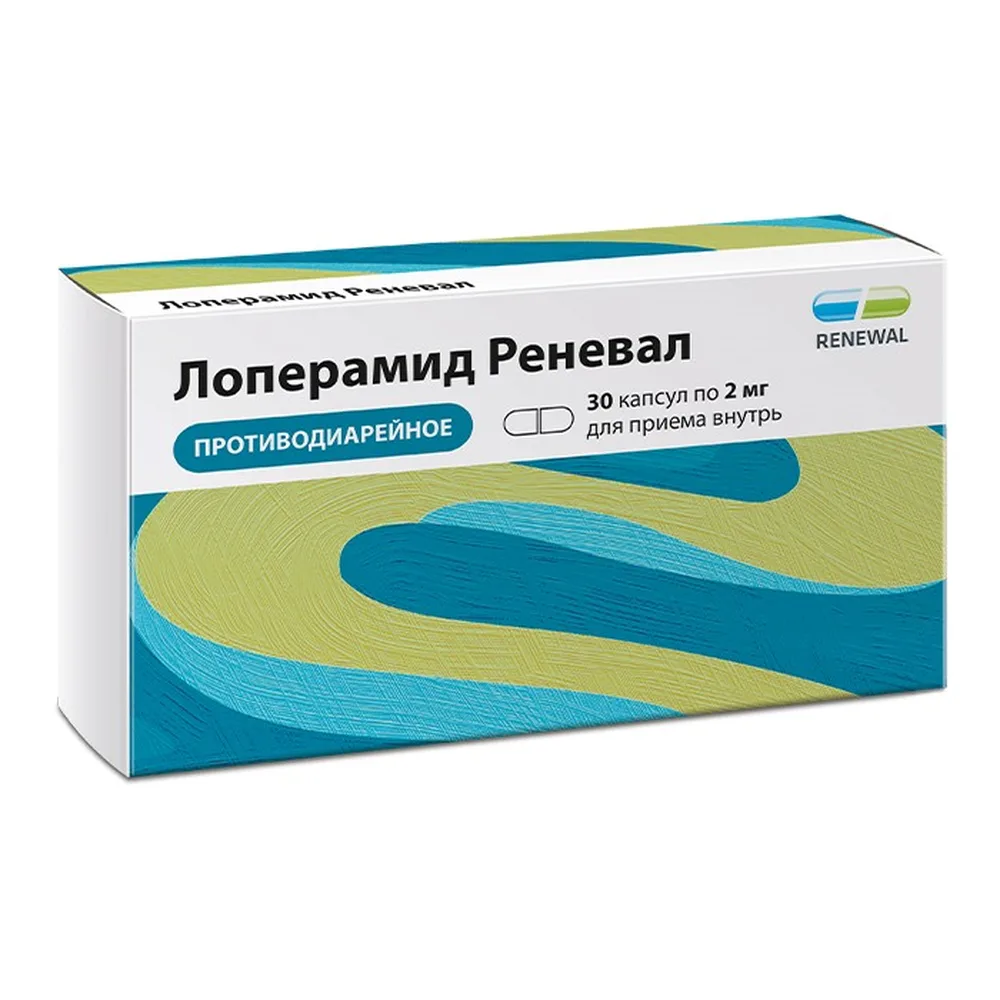 Loperamide Renewel 2 mg 30 capsules