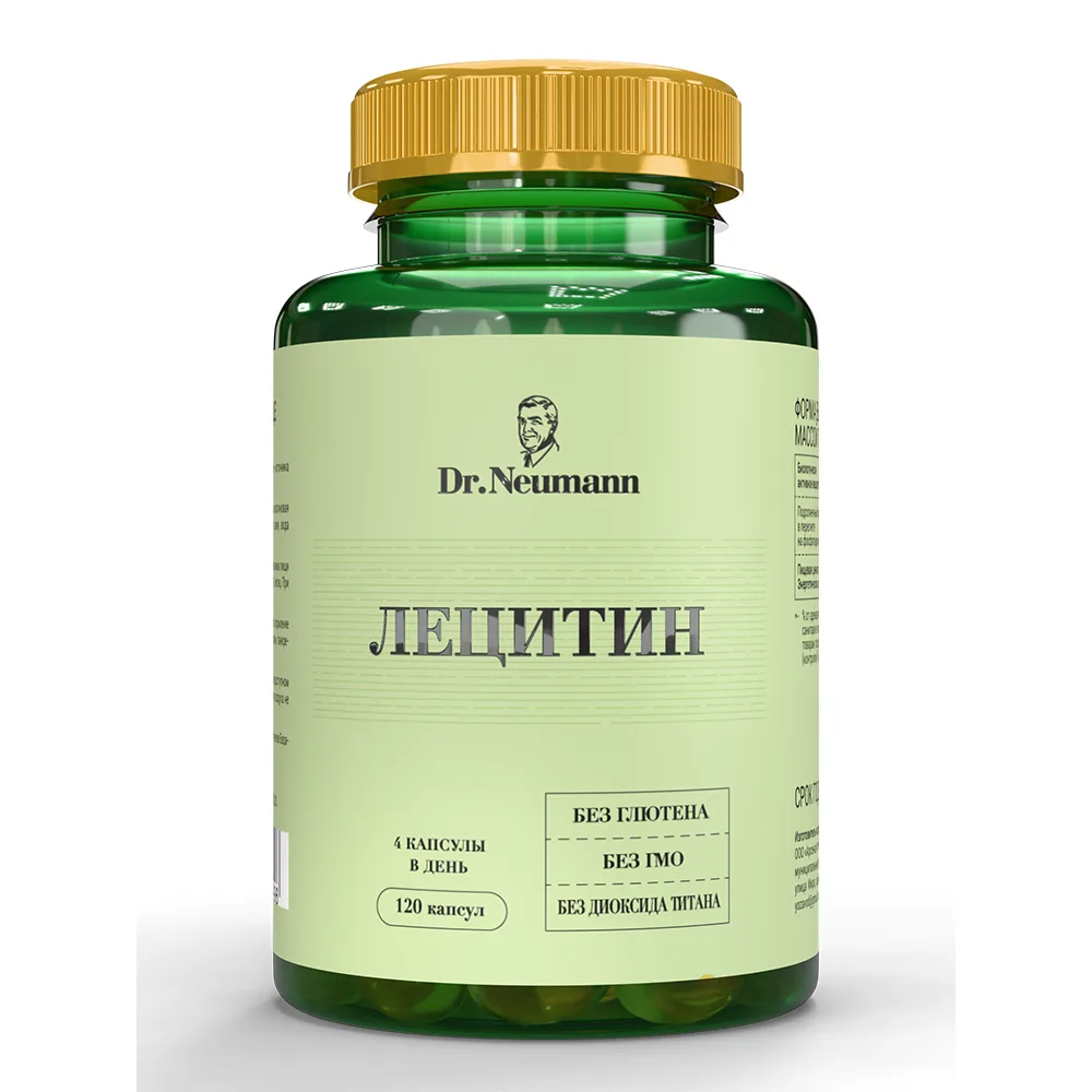 Dr. Neumann Lecithin 120 capsules 700 mg
