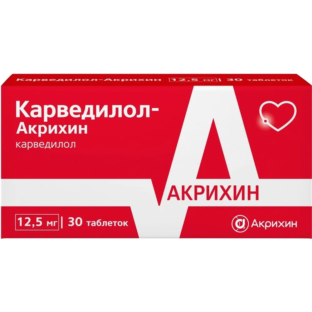 Carvedilol-Akrikhin 12.5 mg 30 tablets