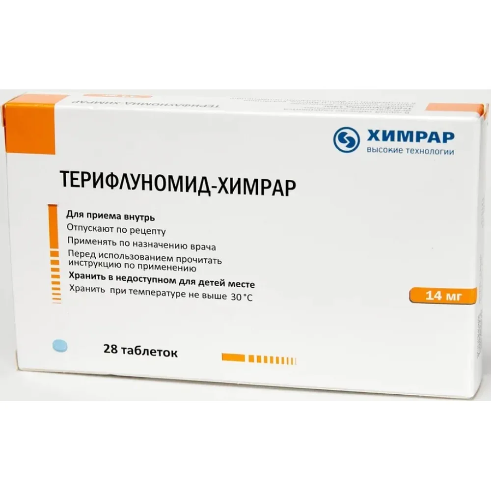 Teriflunomide-Khimrar 14 mg 28 coated tablets