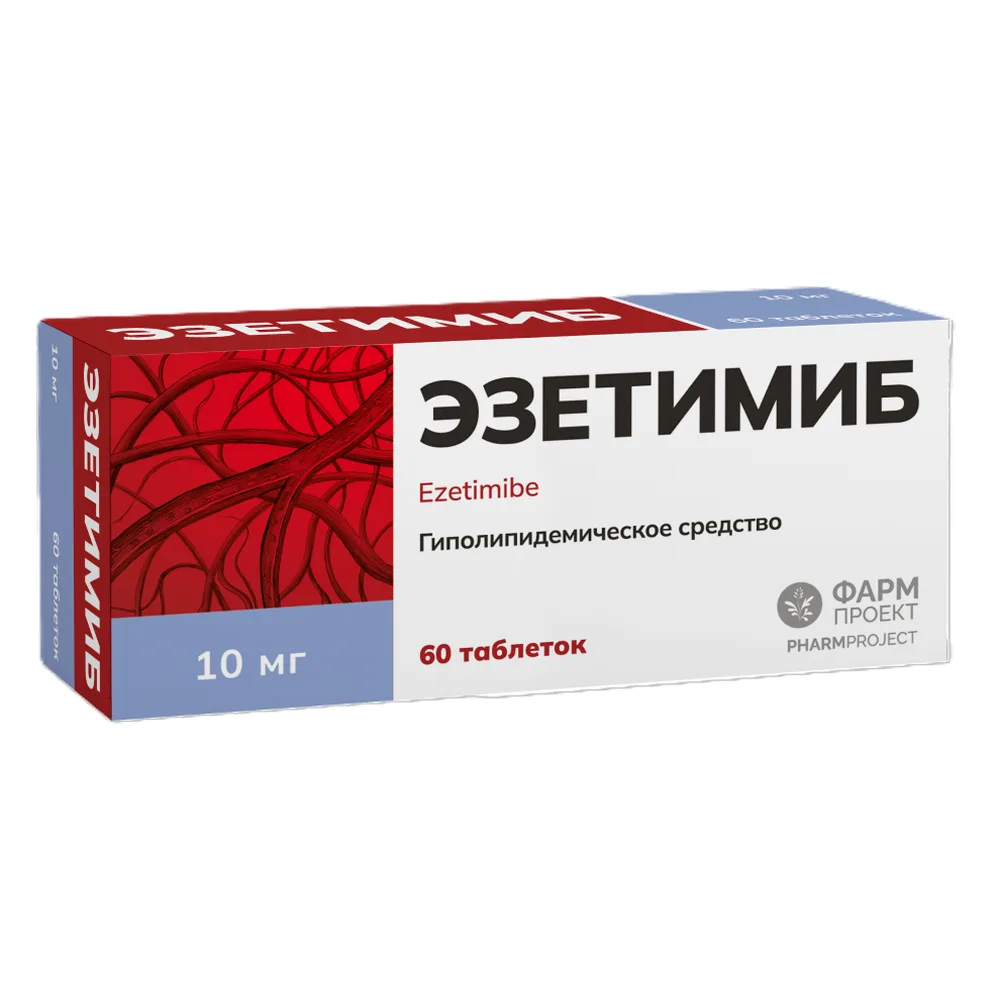 Ezetimibe 10 mg 60 tablets blister