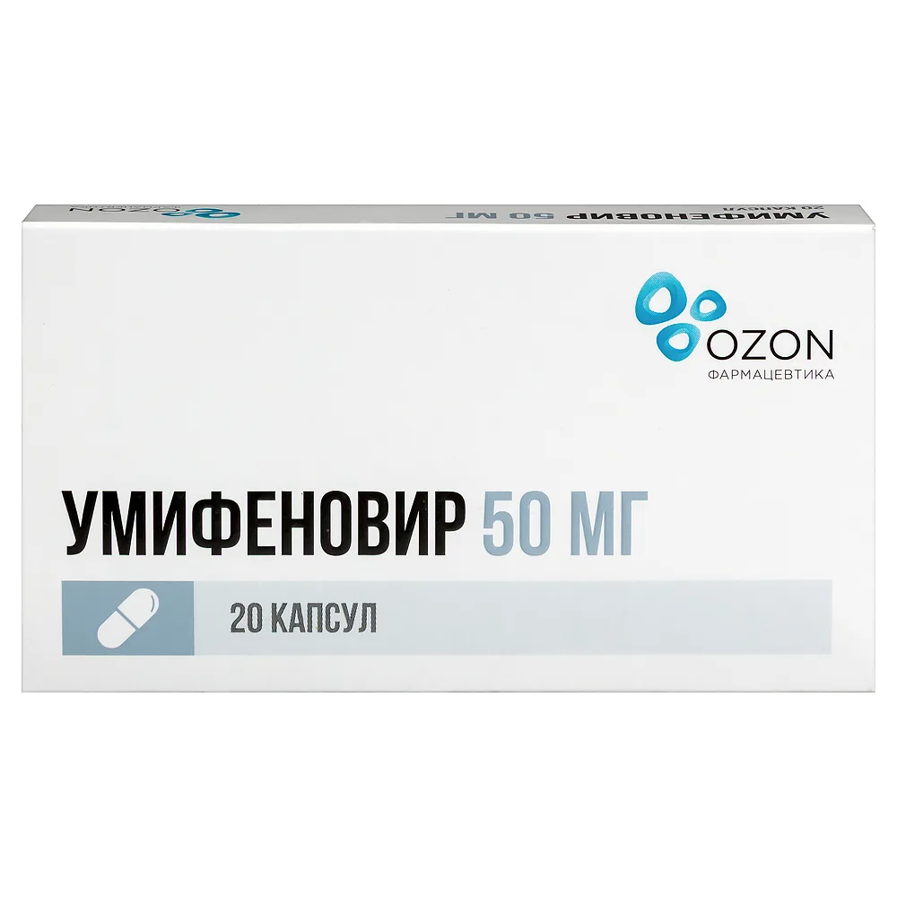 Umifenovir 50 mg 20 capsules