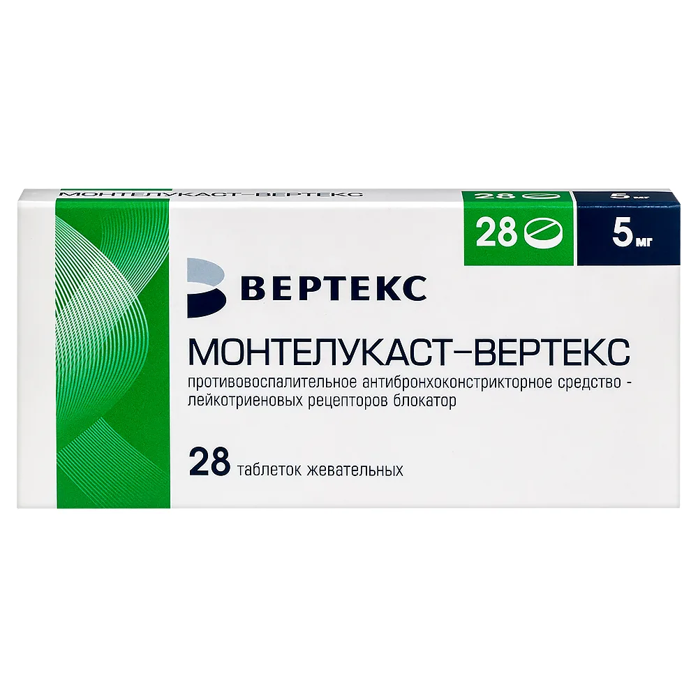 Montelukast-Vertex 5 mg 28 chewable tablets
