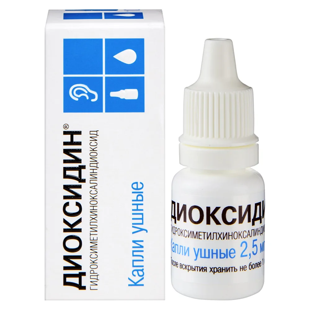 Dioxydin 2.5 mg/ml dropper bottle ear drops 10 ml