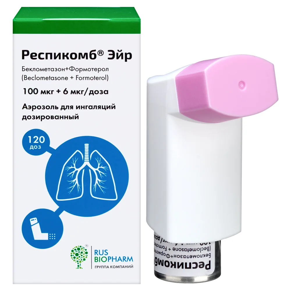 Respikomb Air 100 mcg/dose + 6 mcg/dose 120 doses aerosol for inhalation metered