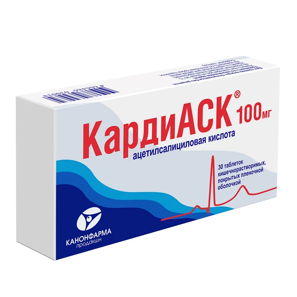 CardiASK 100 mg 30 enteric-coated tablets