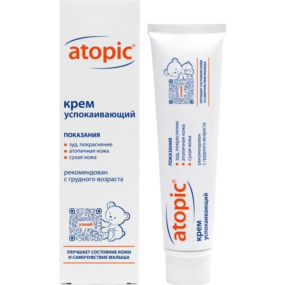 Atopic soothing cream 46 ml tube