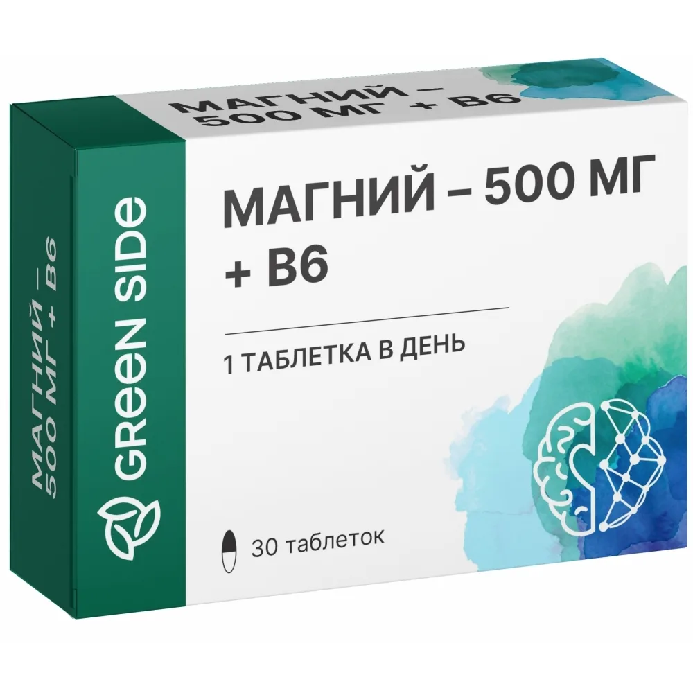 Green Side Magnesium 500 mg + B6 30 tablets 1500 mg