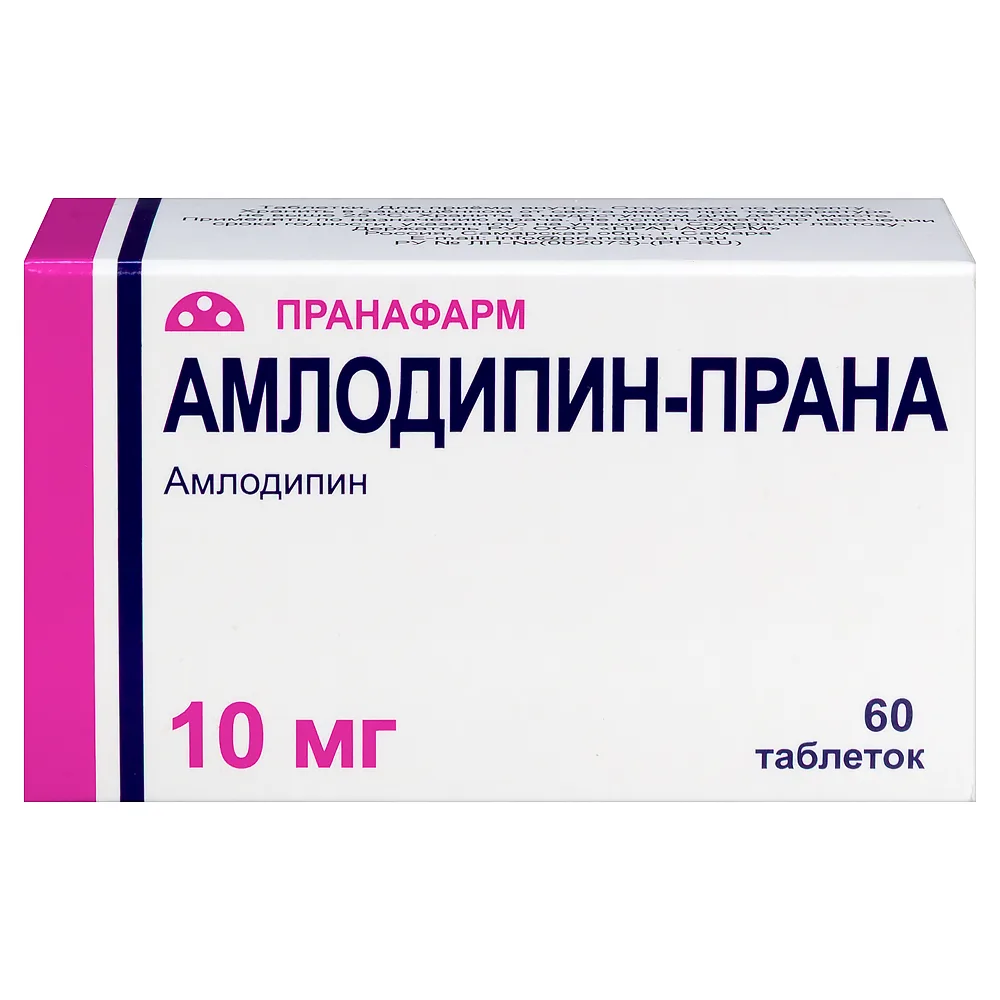 Amlodipine-Prana 10 mg 60 tablets blister