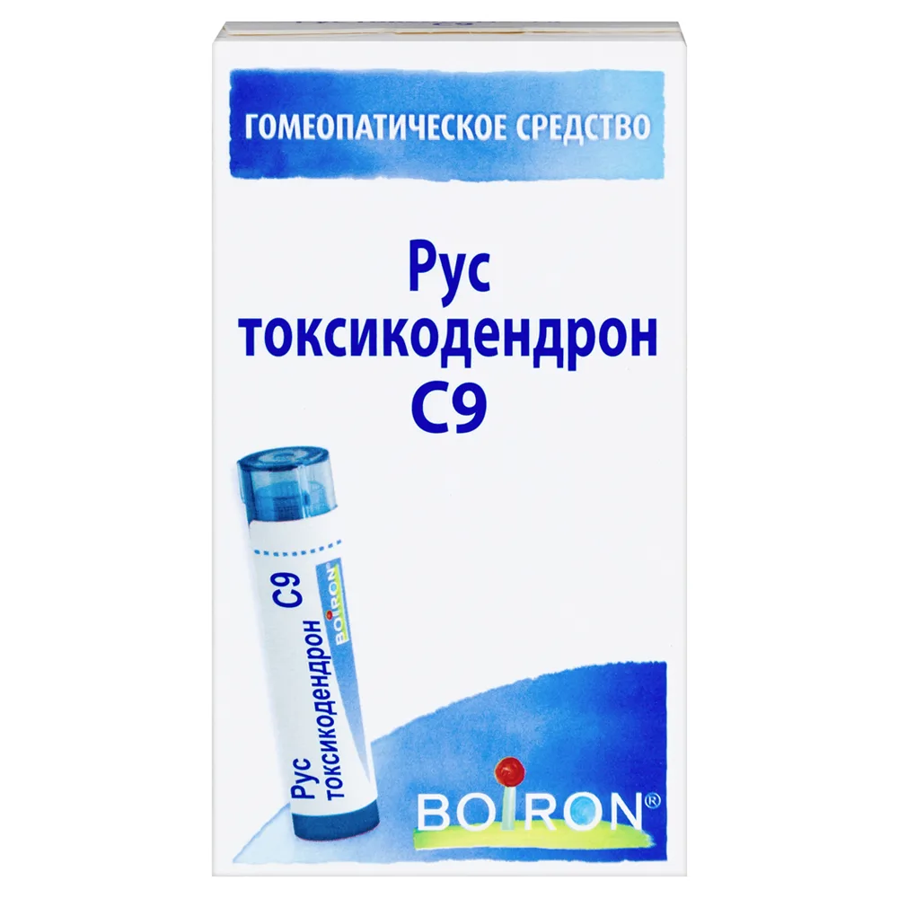 Rhus toxicodendron C9 homeopathic monocomponent plant-based remedy homeopathic granules 4 g