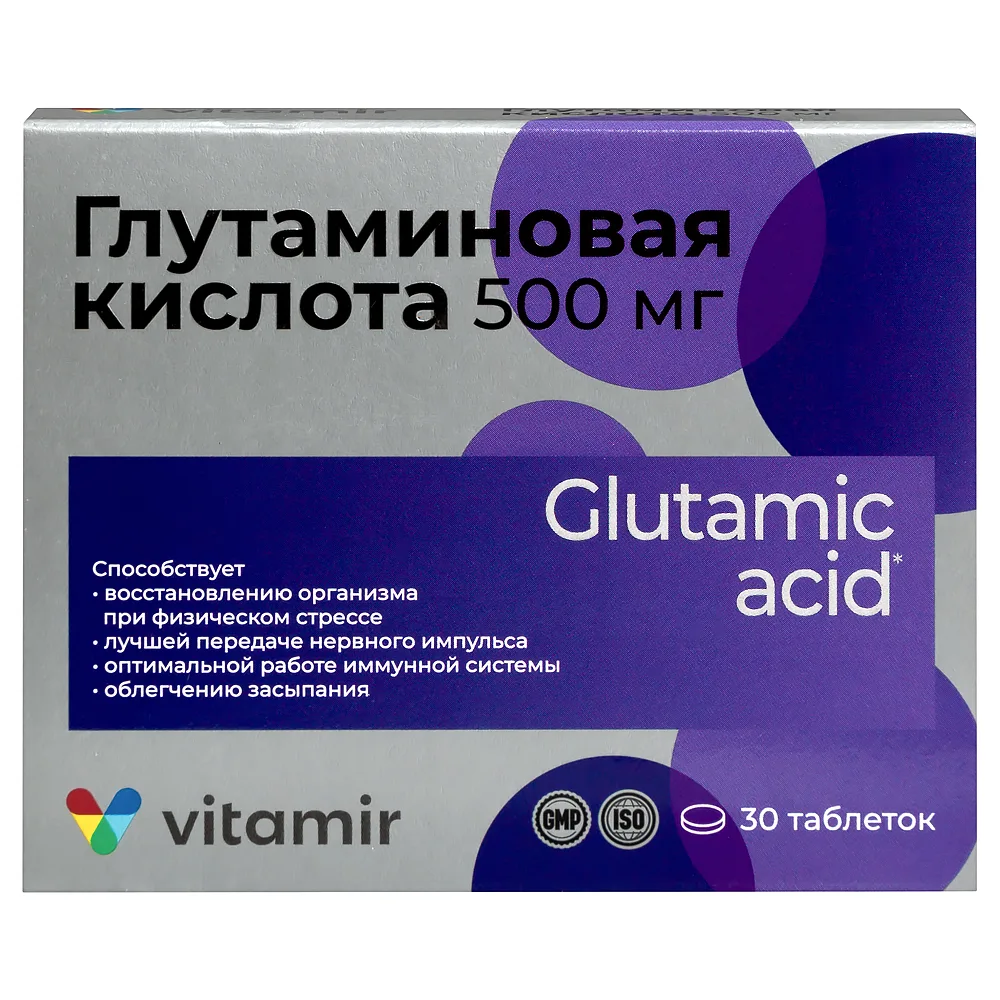 Vitamir glutamic acid 500 mg enteric-coated 30 tablets 615 mg