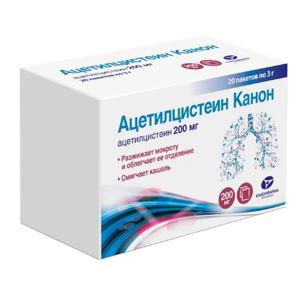 Acetylcysteine Canon 200 mg 20 pcs. sachet granules for solution preparation for oral use