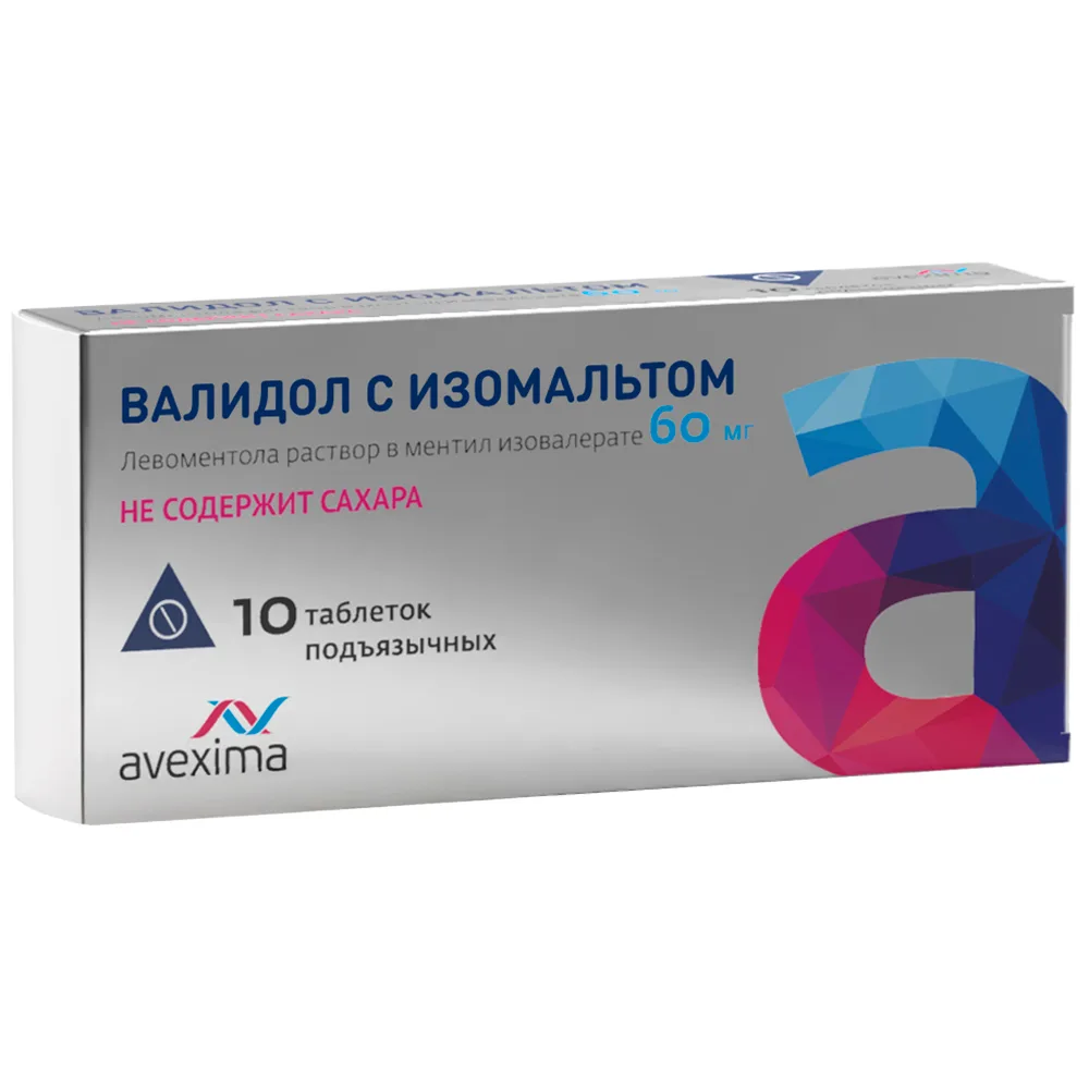 Validol with Isomalt 60 mg 10 tablets
