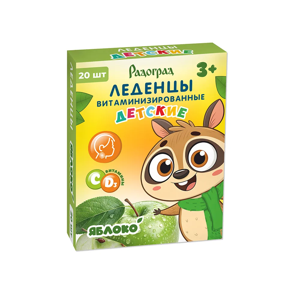 Radograd Vitaminized Children's Candies Apple Flavor 20 pcs 3.2 g candies