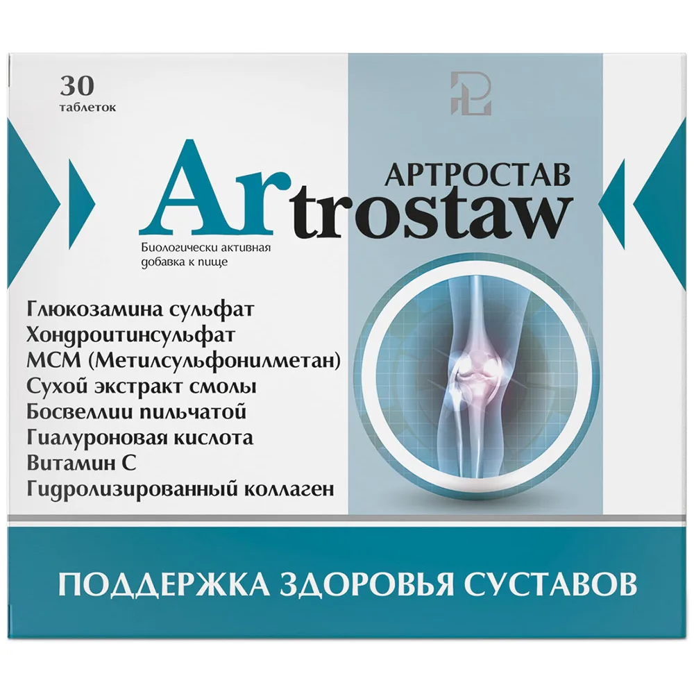 Artrostav 30 tablets 800 mg