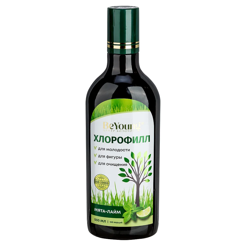 Beyoung liquid chlorophyll 500 ml bottle/mint-lime