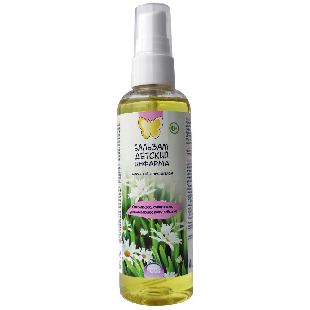 Infarma Children's Oil Balm with Celandine 100 ml