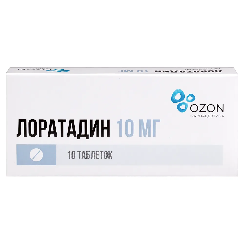 Loratadine 10 mg 10 tablets