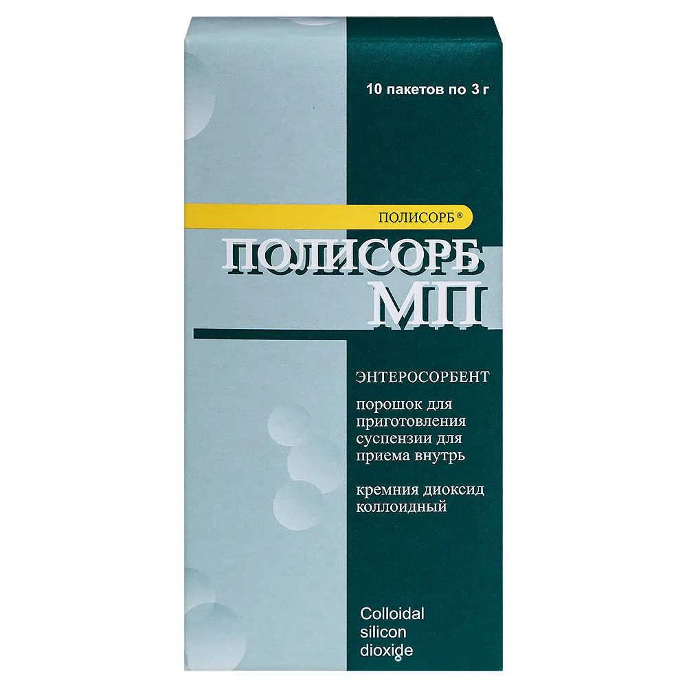 Polysorb MP 3 g powder for suspension preparation, pack of 10 pcs.