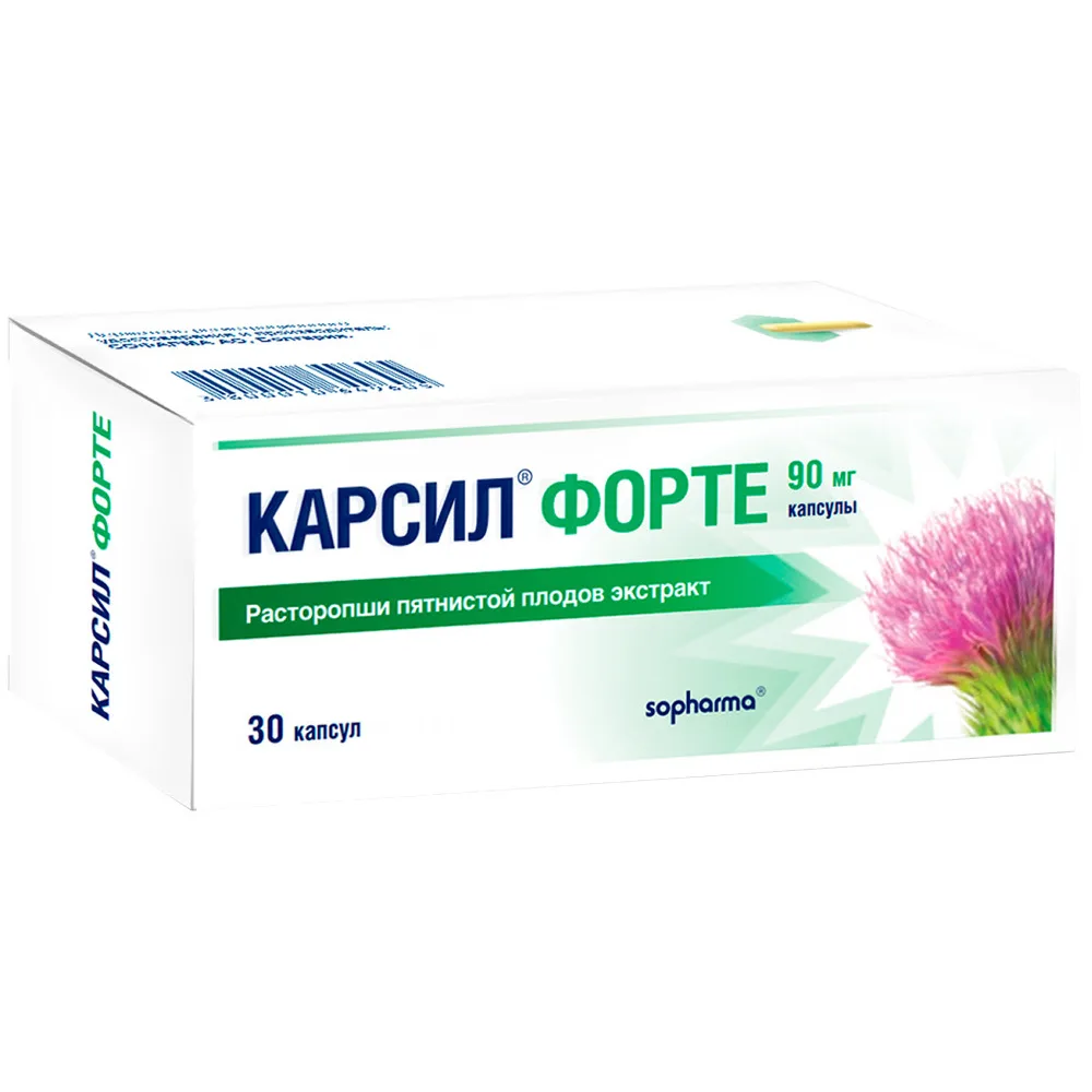 Karsil Forte 90 mg 30 capsules