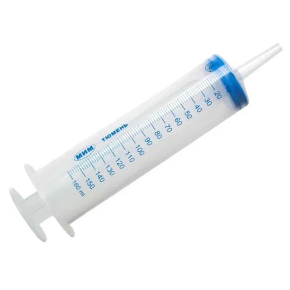 150 ml three-part syringe with catheter tip 1 pc.
