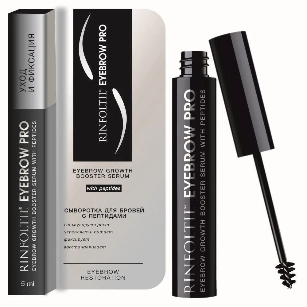 Rinfoltil Eyebrow Pro Serum-Booster for Eyebrow Growth with Peptides 5 ml