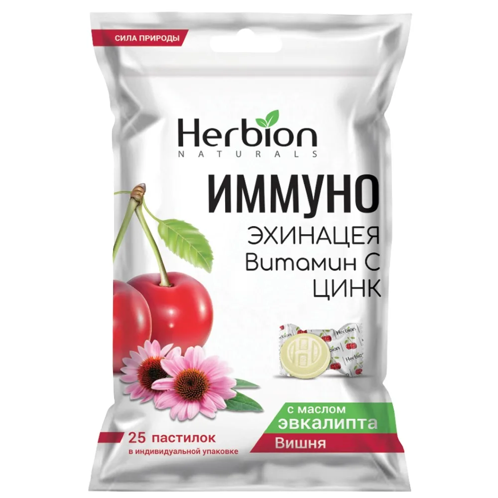 Herbion Immuno Echinacea Vitamin C Zinc Cherry 25 pcs lozenges 2.5 g