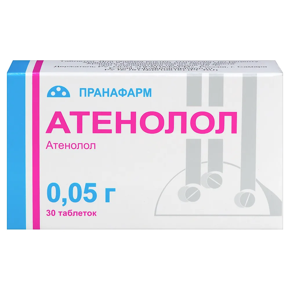 ATENOLOL 0.05 N30 TABLETS /PRANAPHARM/