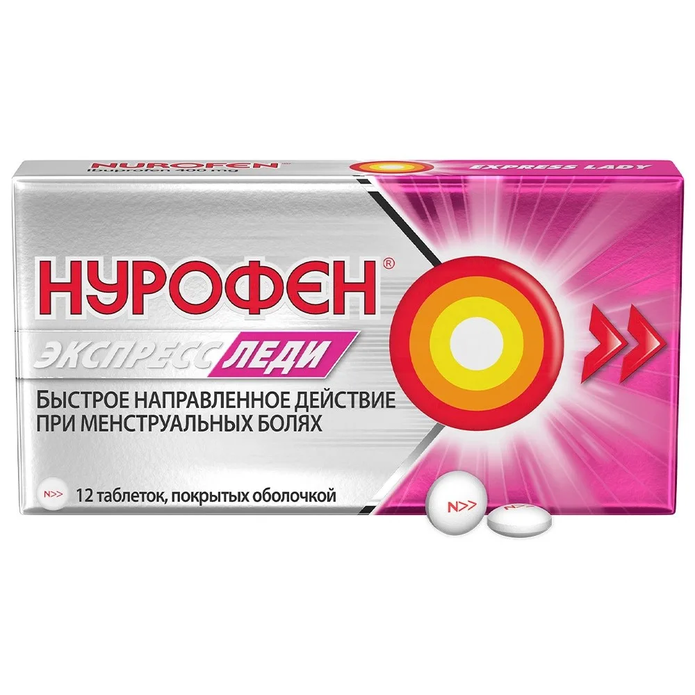 Nurofen Express Lady 400 mg 12 coated tablets